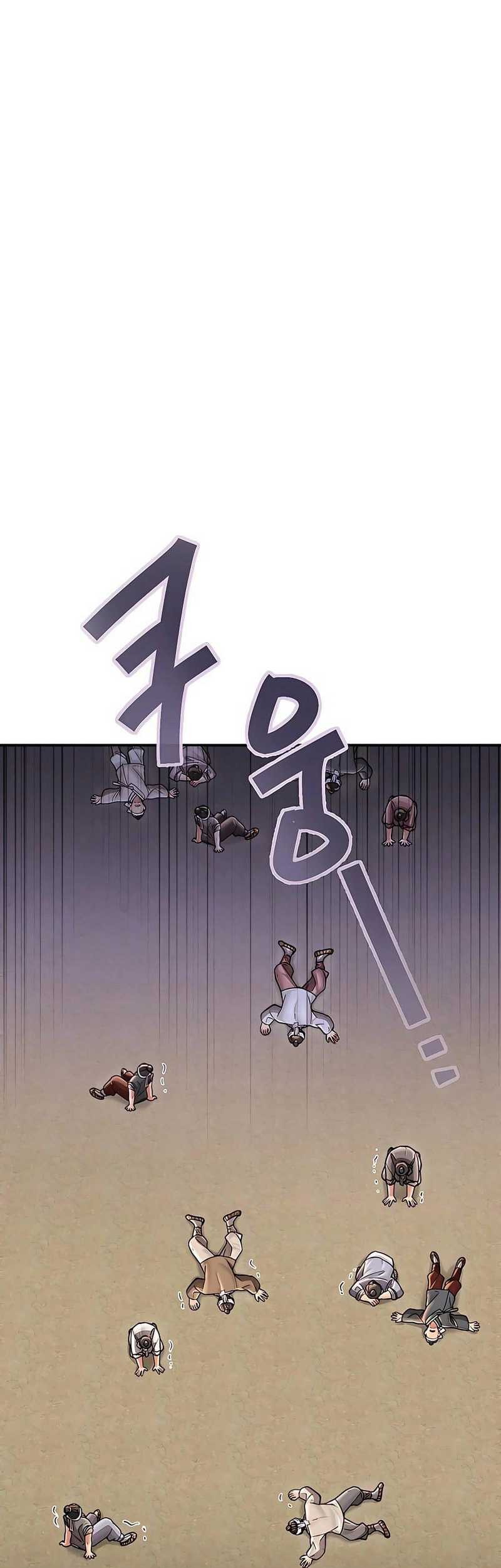 Muscle Joseon Chapter 30 - halaman 22