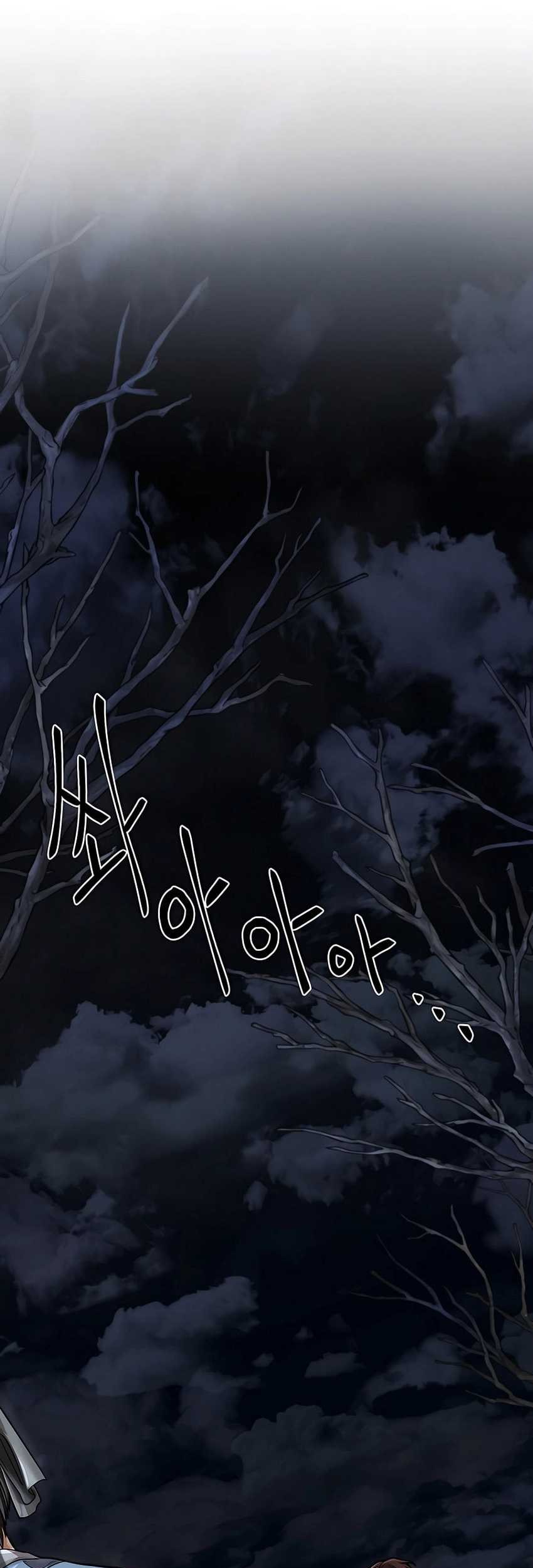 Muscle Joseon Chapter 31 - halaman 49