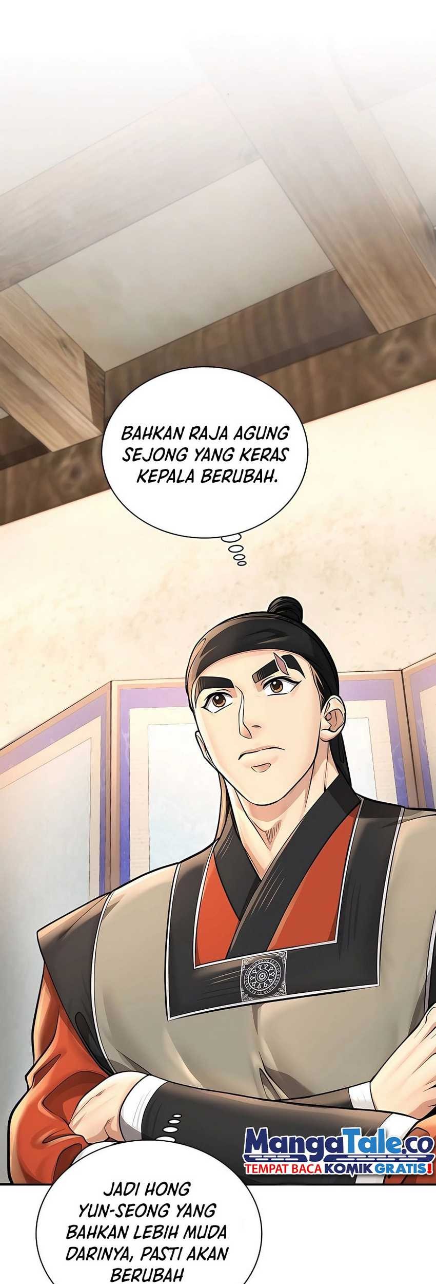 Muscle Joseon Chapter 31 - halaman 7