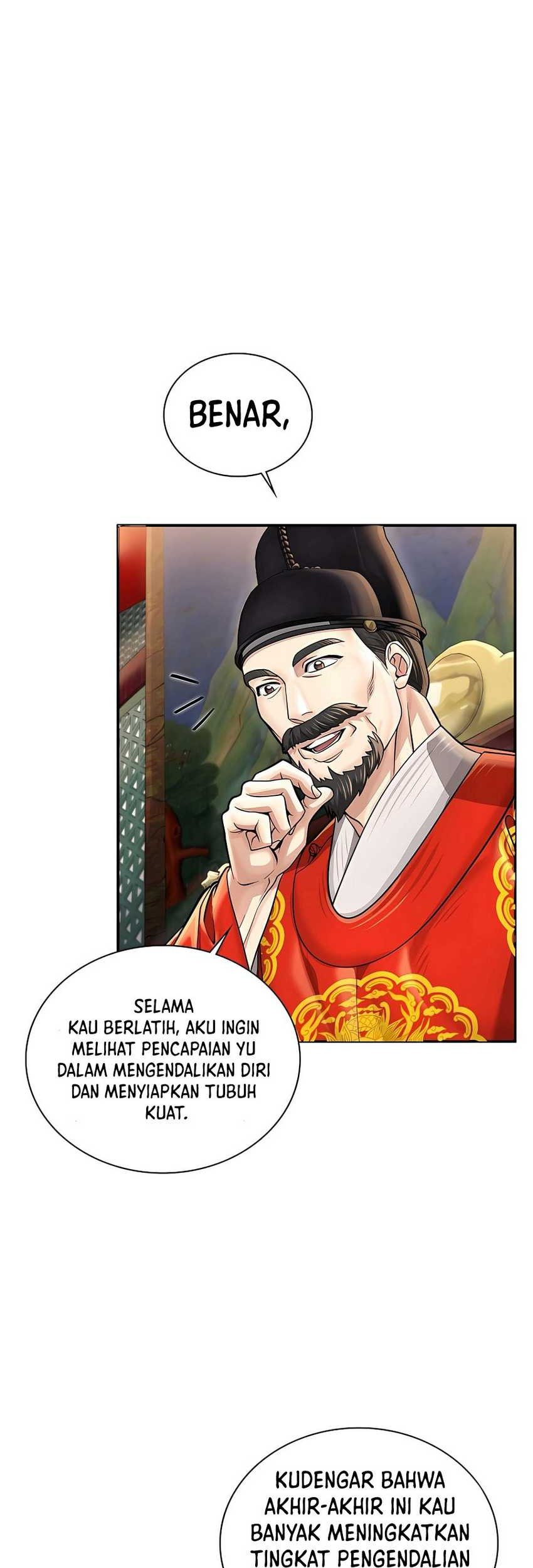 Muscle Joseon Chapter 32 - halaman 14