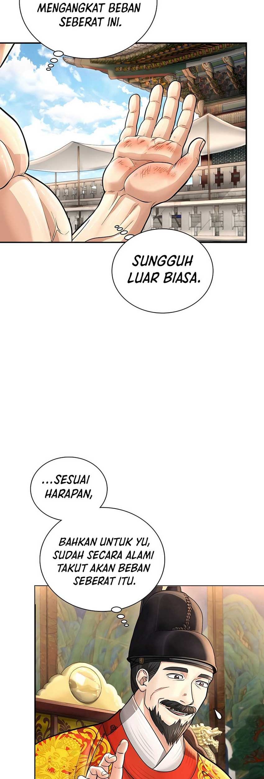 Muscle Joseon Chapter 32 - halaman 25