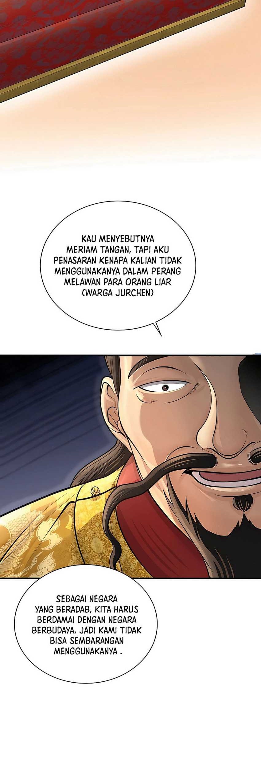 Muscle Joseon Chapter 33 - halaman 39