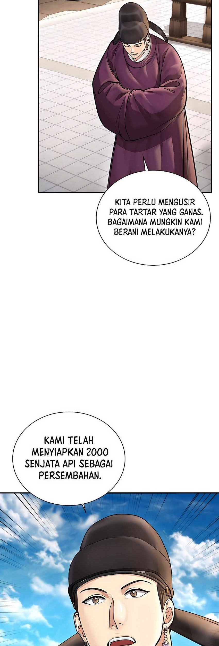 Muscle Joseon Chapter 33 - halaman 49