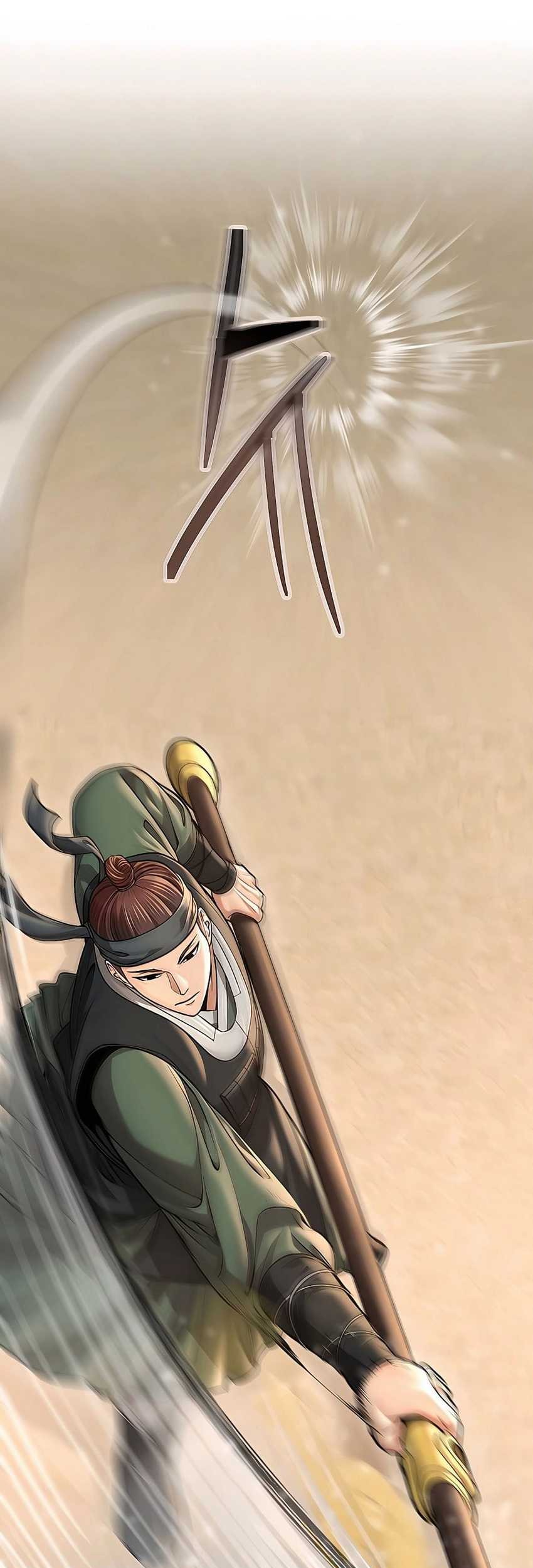 Muscle Joseon Chapter 33 - halaman 5