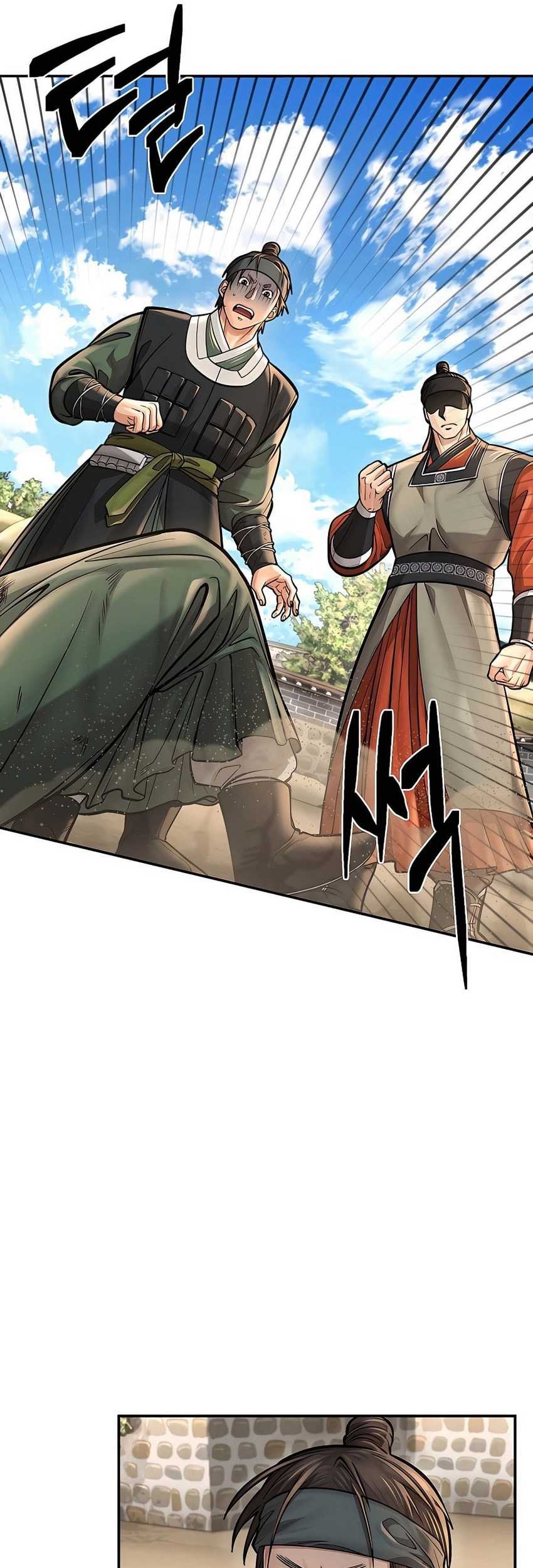 Muscle Joseon Chapter 33 - halaman 53