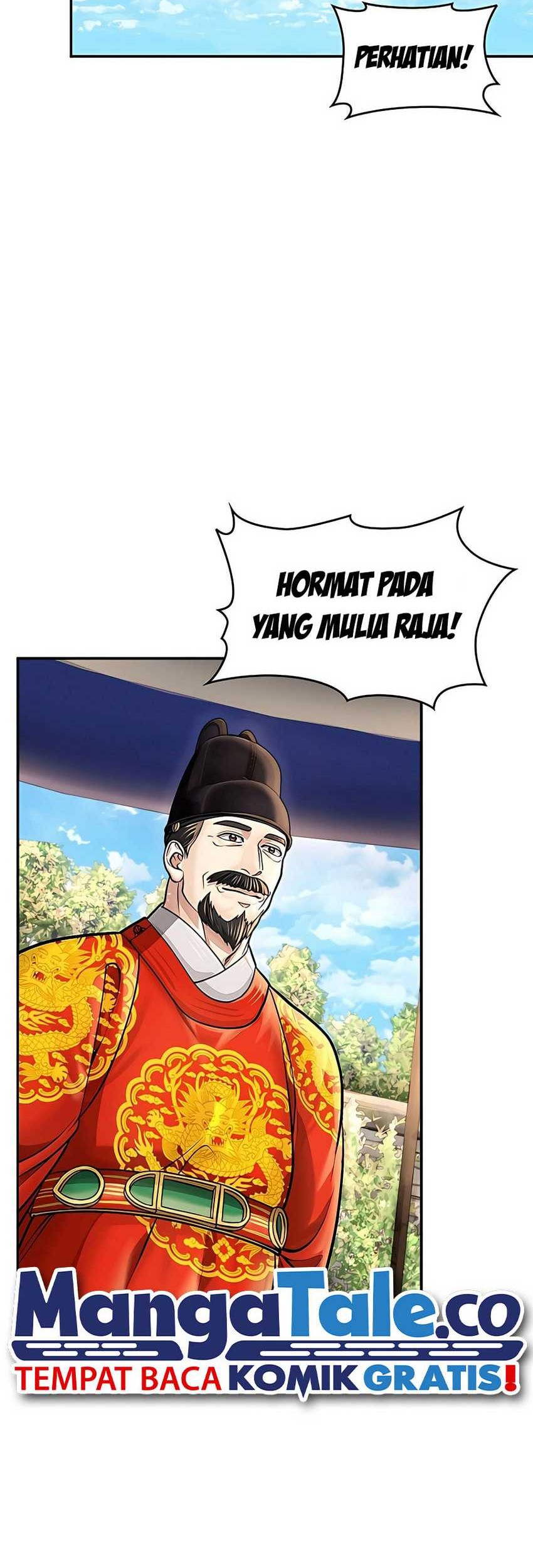 Muscle Joseon Chapter 34 - halaman 24