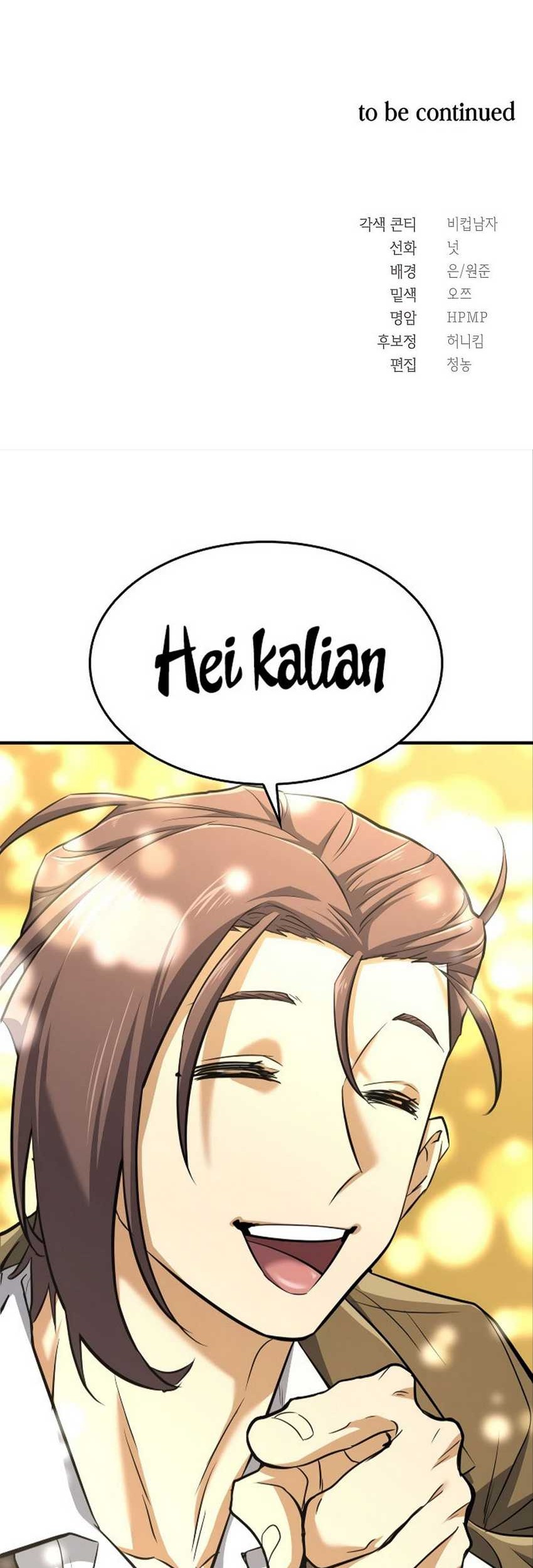 Muscle Joseon Chapter 34 - halaman 61