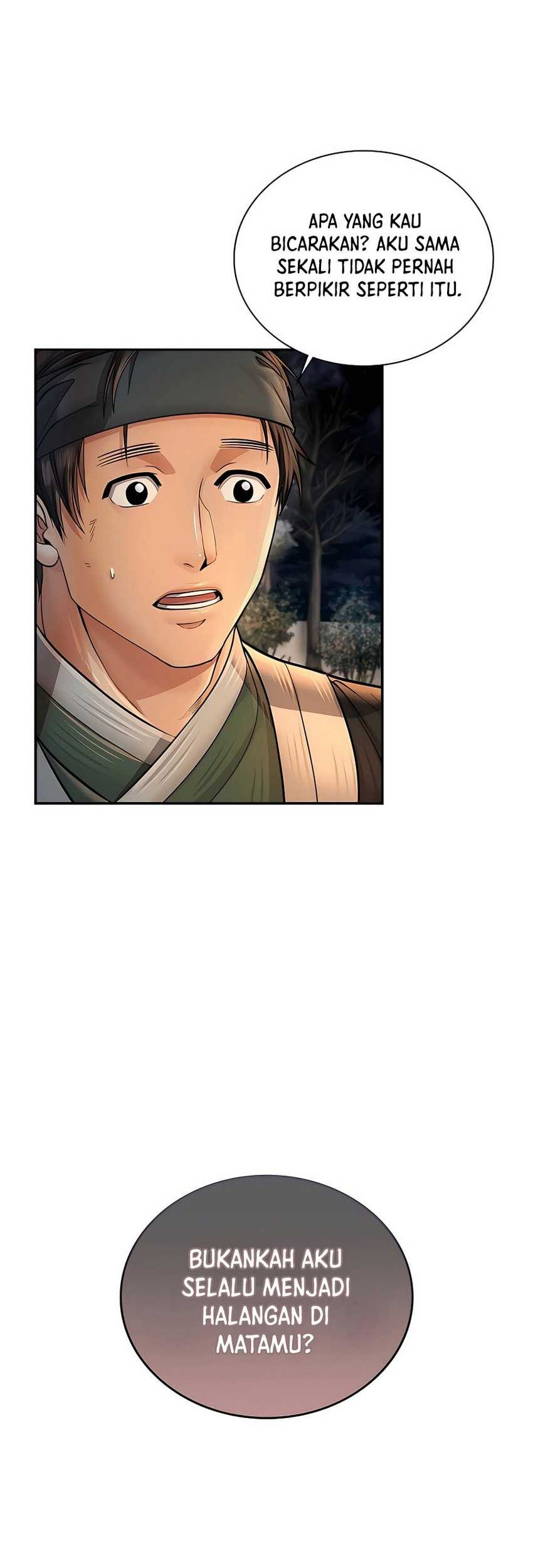 Muscle Joseon Chapter 35 - halaman 47