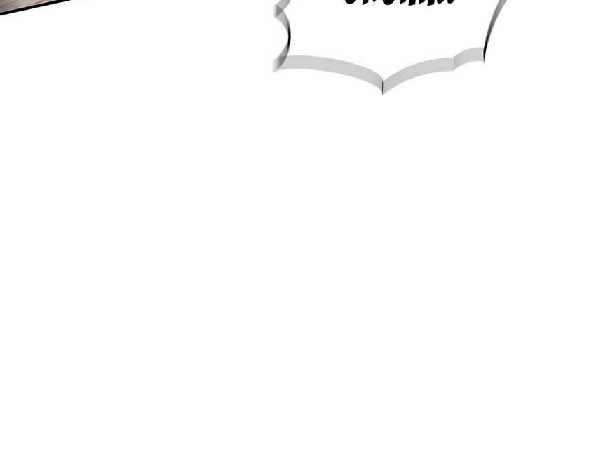 Muscle Joseon Chapter 35 - halaman 67