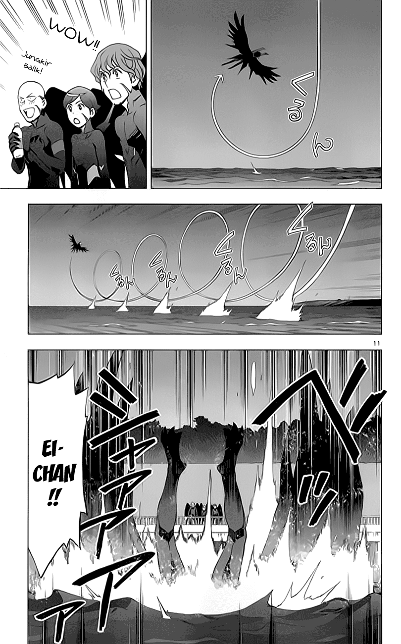 Muscle Joseon Chapter 36 - halaman 14