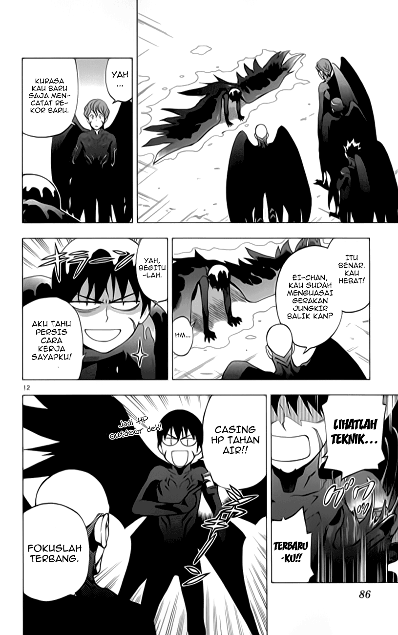 Muscle Joseon Chapter 36 - halaman 15