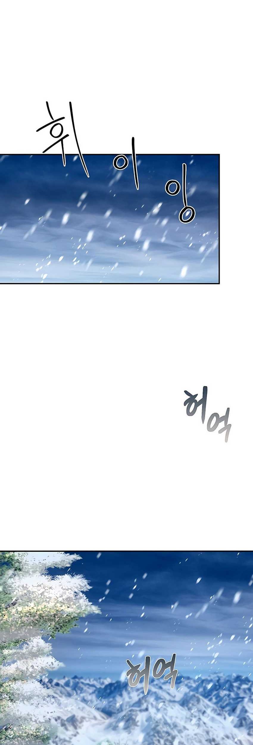 Muscle Joseon Chapter 36 - halaman 27