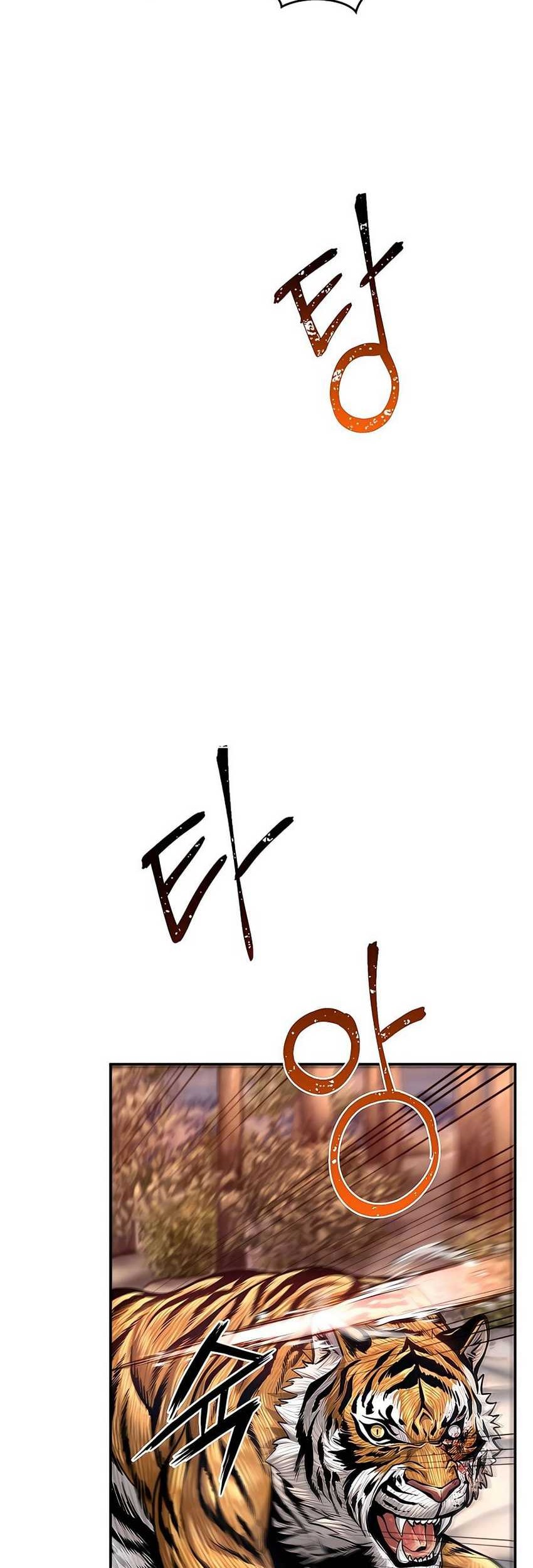 Muscle Joseon Chapter 36 - halaman 42