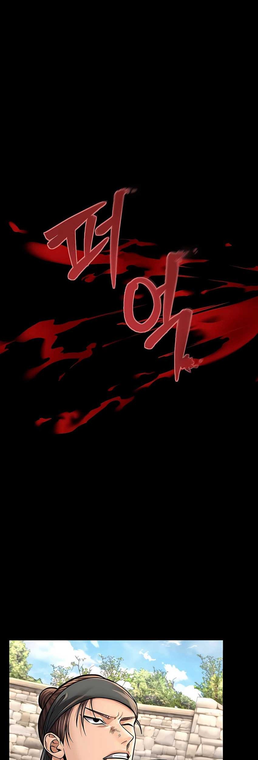 Muscle Joseon Chapter 36 - halaman 58