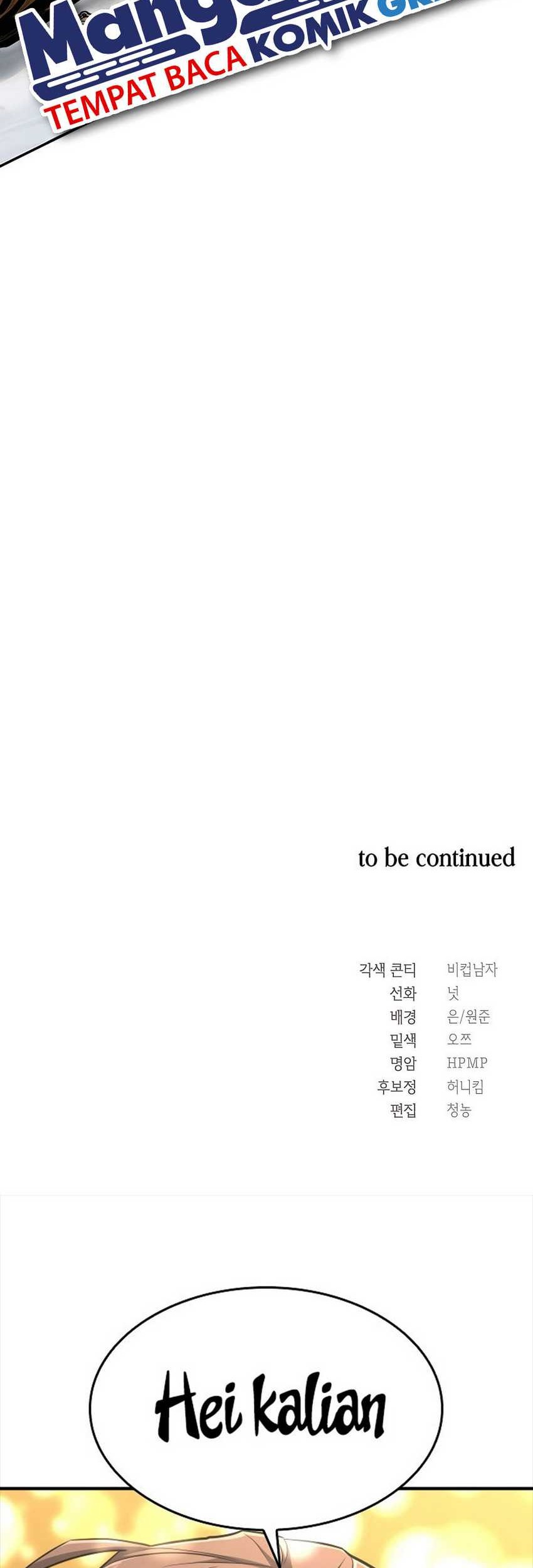 Muscle Joseon Chapter 36 - halaman 73