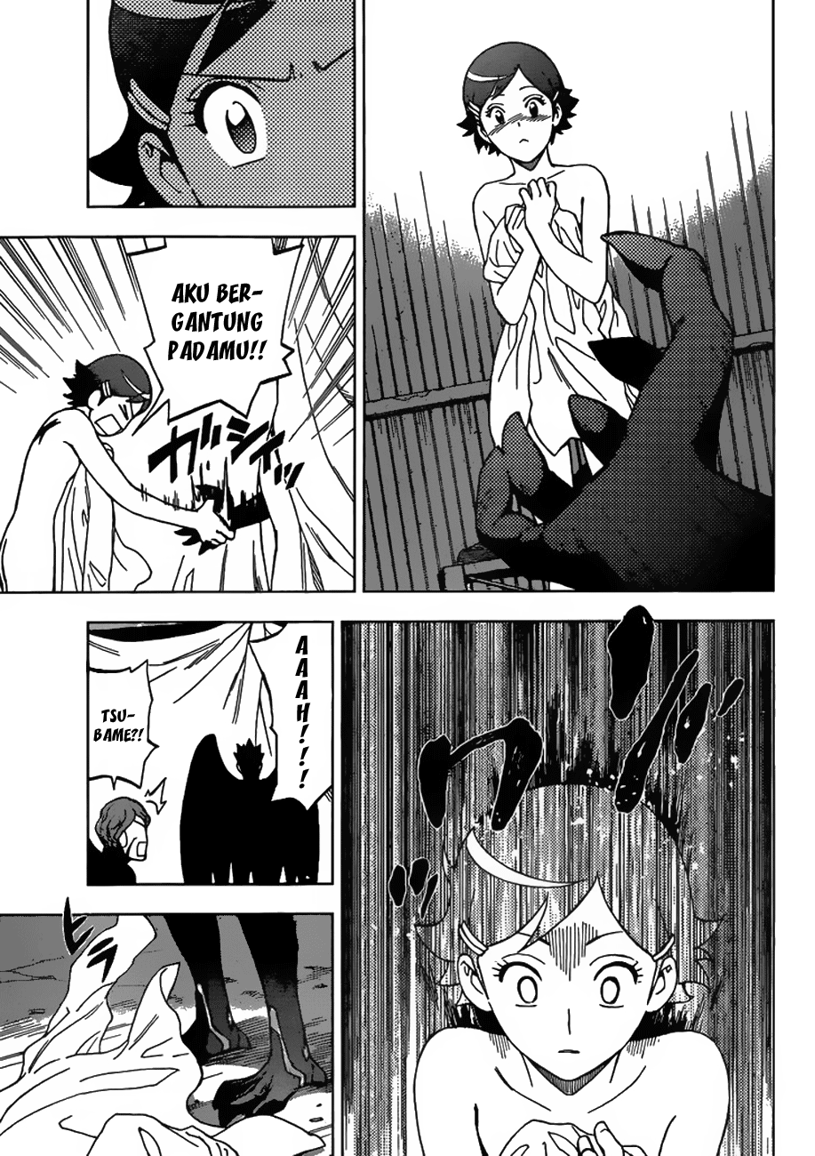 Muscle Joseon Chapter 37 - halaman 13