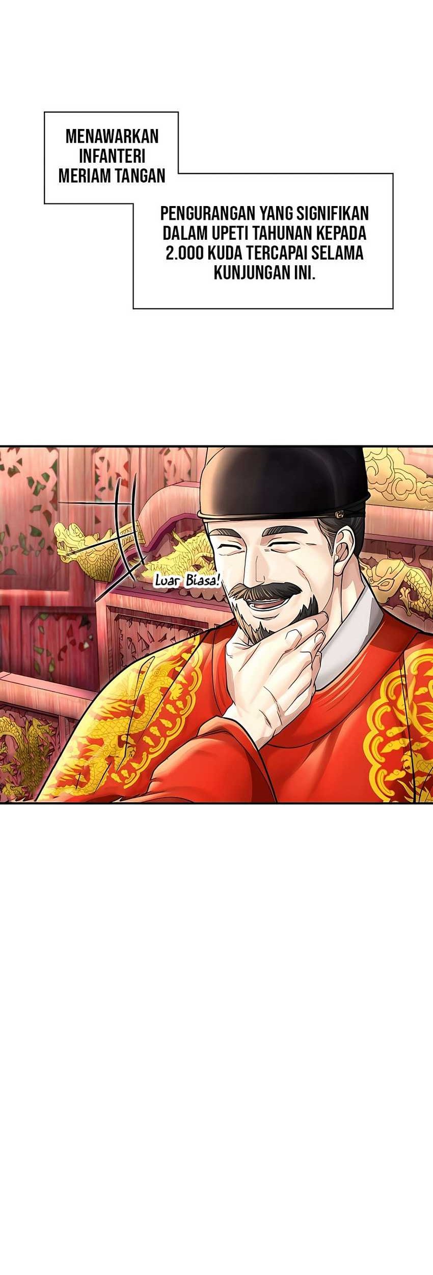 Muscle Joseon Chapter 37 - halaman 50