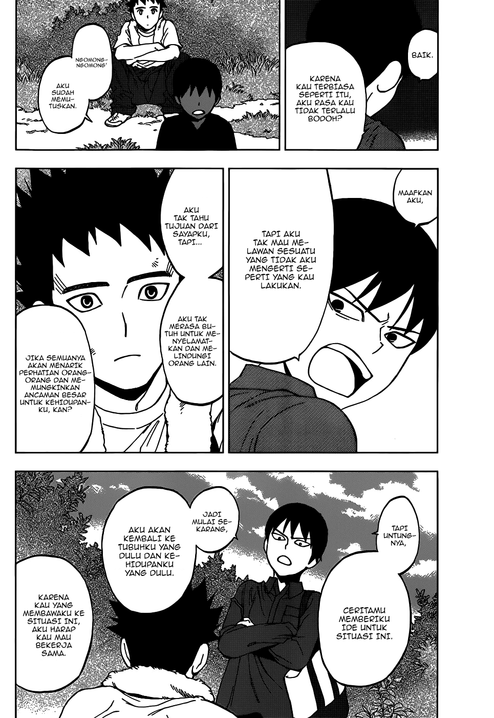 Muscle Joseon Chapter 38 - halaman 25
