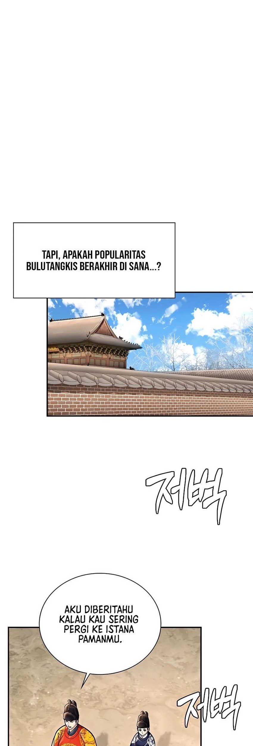 Muscle Joseon Chapter 38 - halaman 43