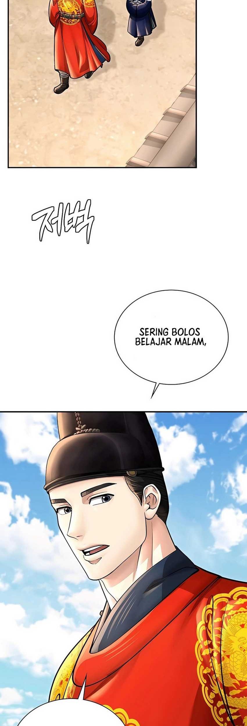 Muscle Joseon Chapter 38 - halaman 44