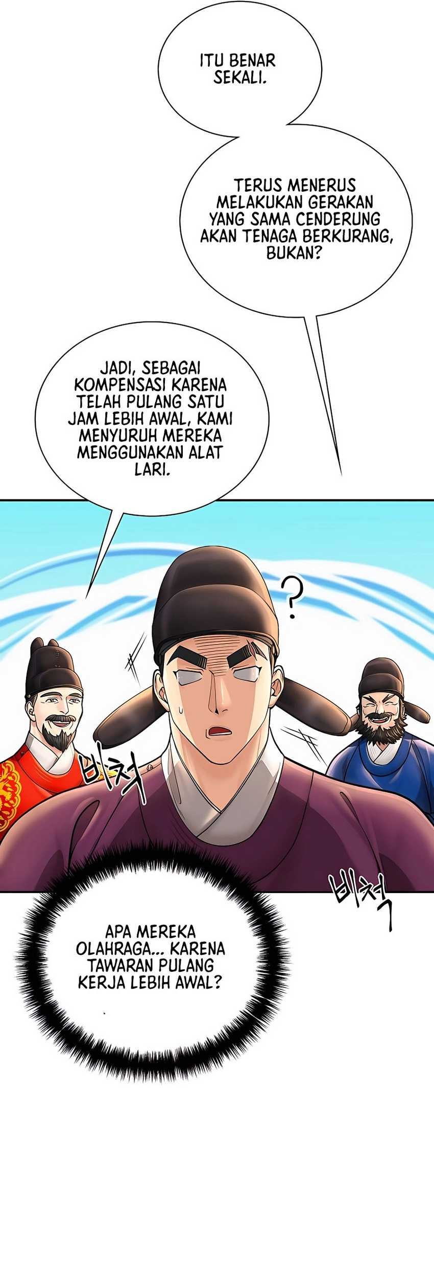 Muscle Joseon Chapter 39 - halaman 11