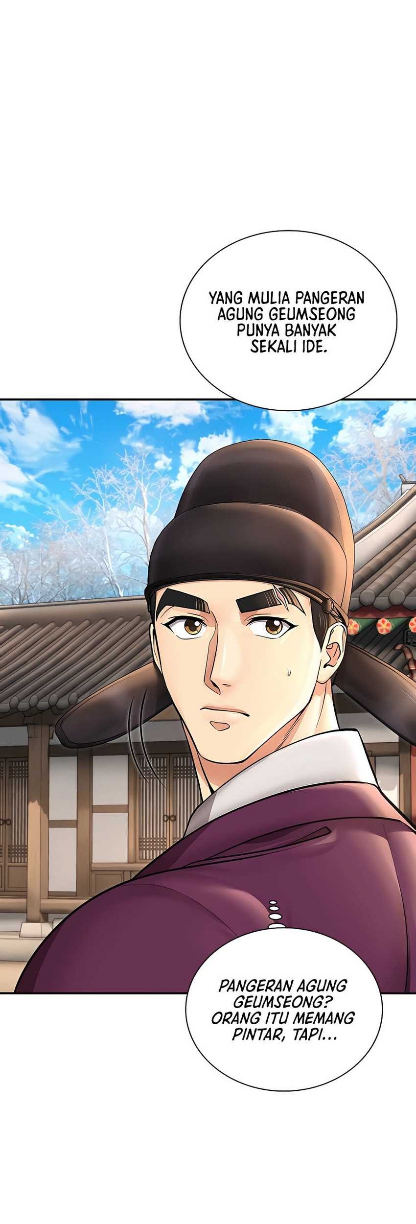 Muscle Joseon Chapter 39 - halaman 14