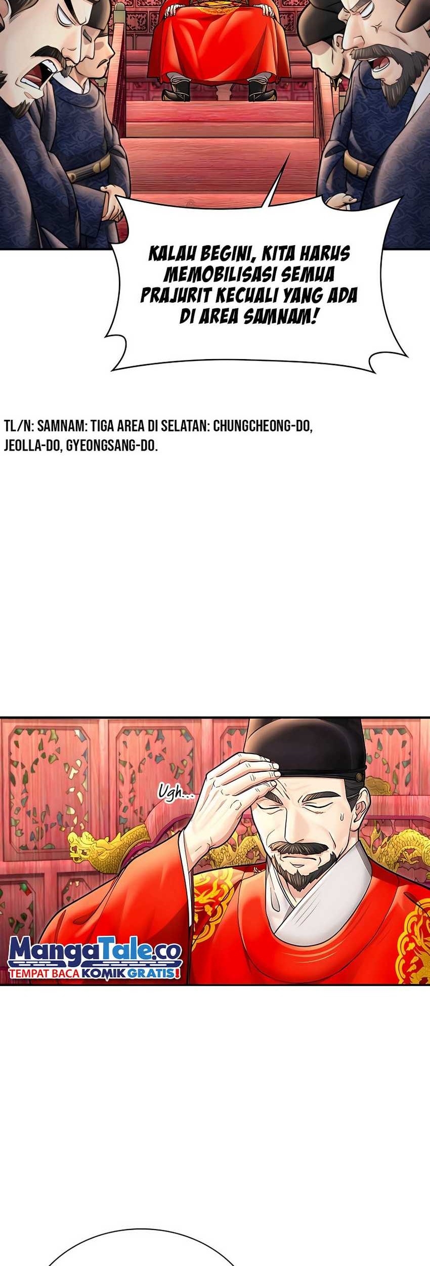 Muscle Joseon Chapter 39 - halaman 29