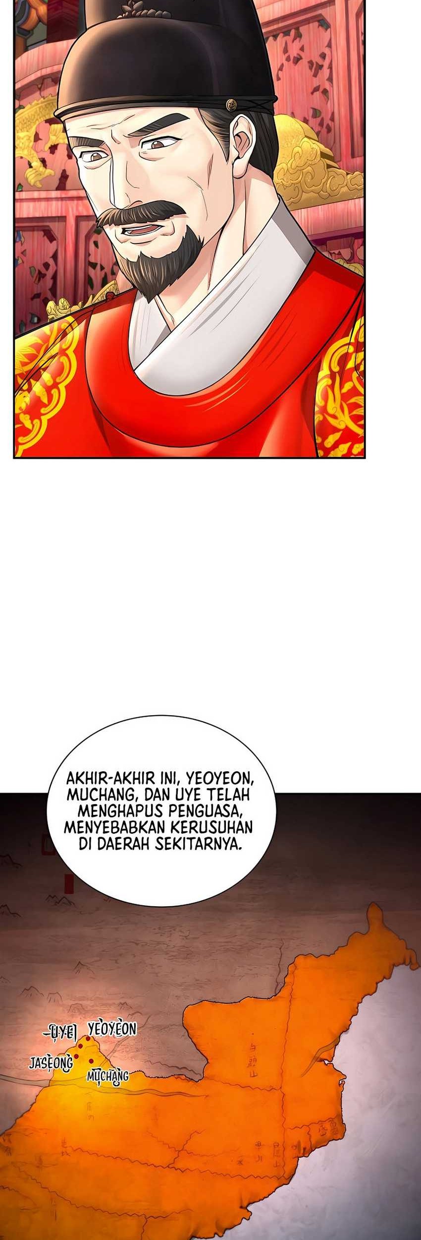 Muscle Joseon Chapter 39 - halaman 32