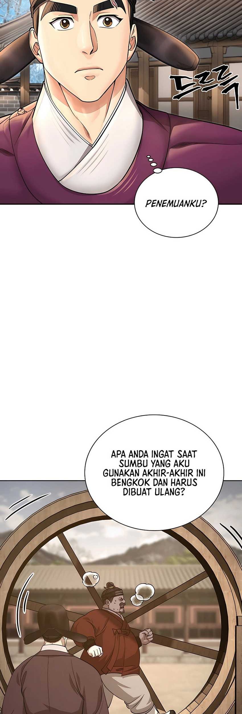 Muscle Joseon Chapter 39 - halaman 4