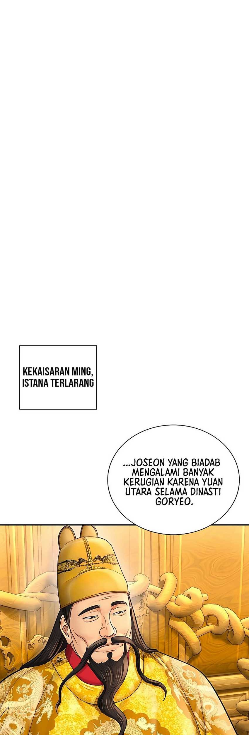 Muscle Joseon Chapter 39 - halaman 43
