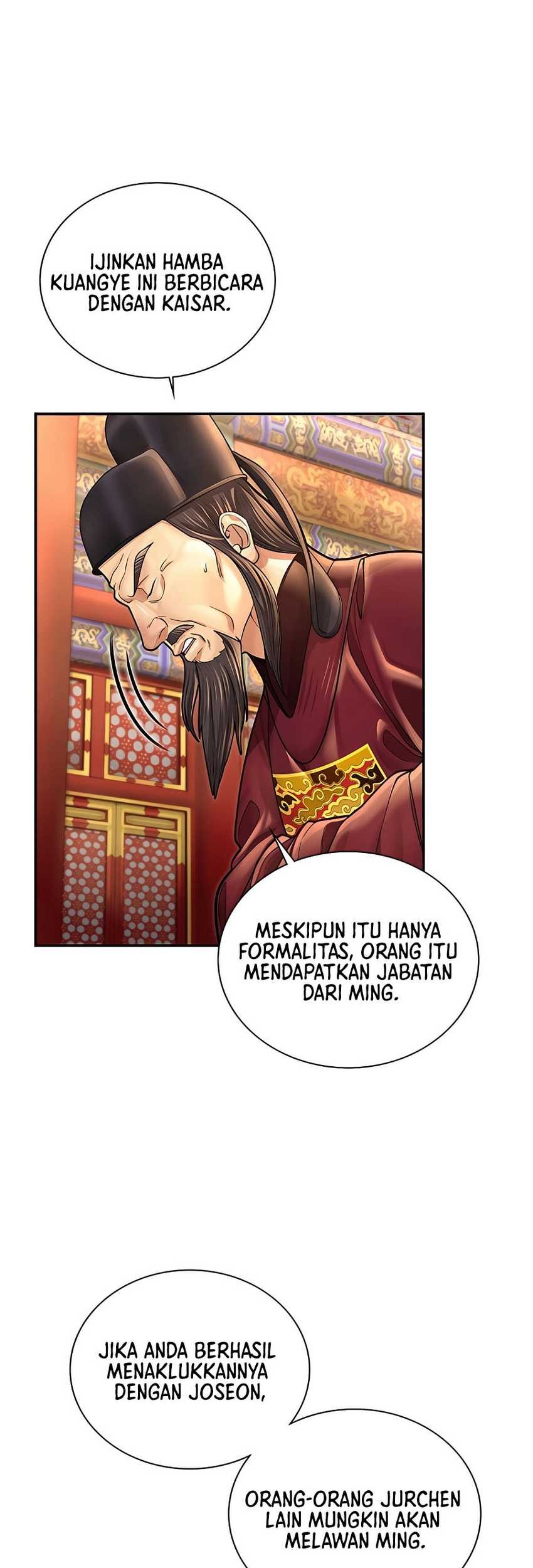 Muscle Joseon Chapter 39 - halaman 51