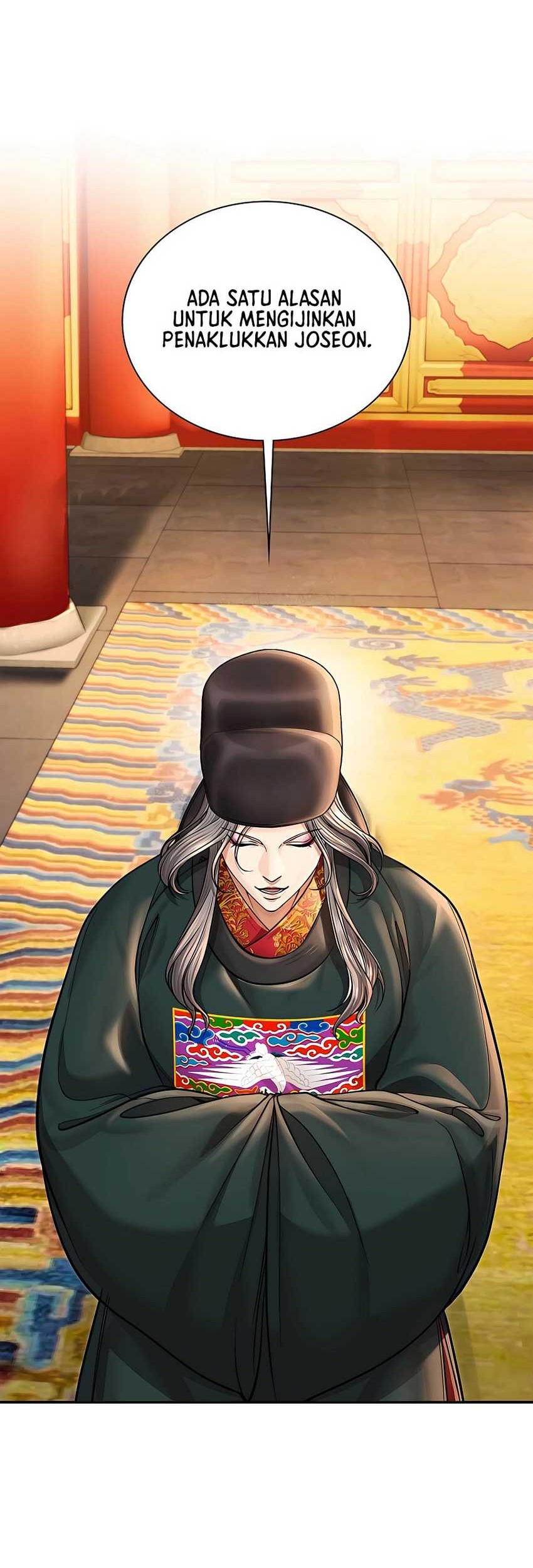 Muscle Joseon Chapter 39 - halaman 54
