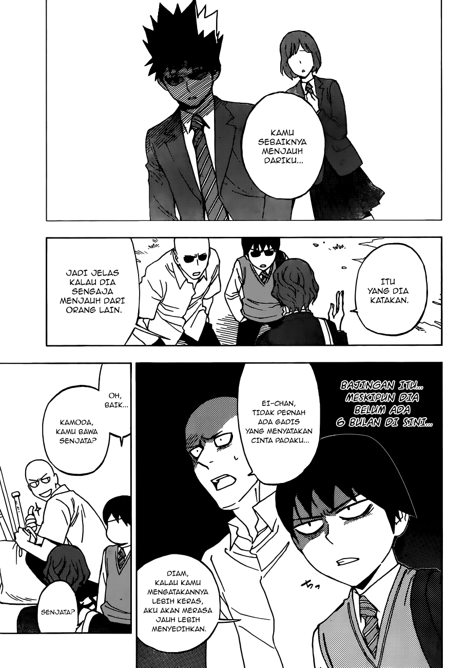 Muscle Joseon Chapter 39 - halaman 6
