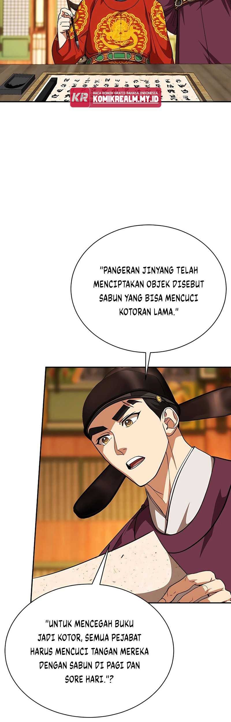 Muscle Joseon Chapter 4 - halaman 42