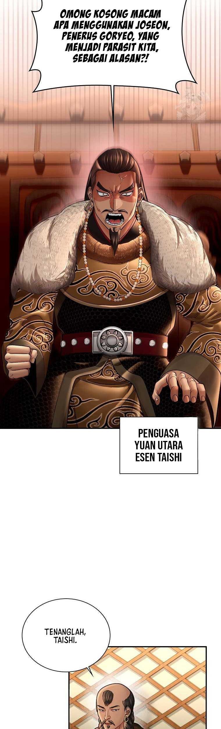 Muscle Joseon Chapter 40 - halaman 16