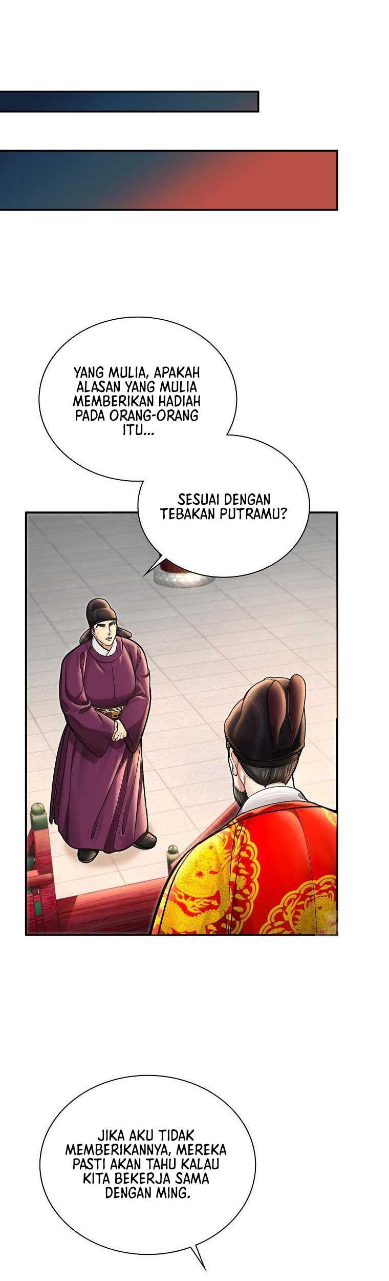 Muscle Joseon Chapter 40 - halaman 30
