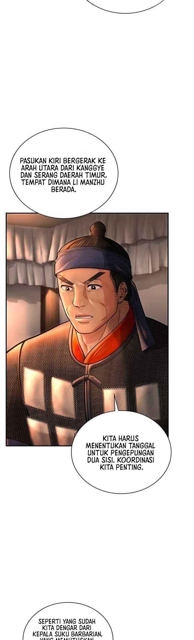 Muscle Joseon Chapter 40 - halaman 44