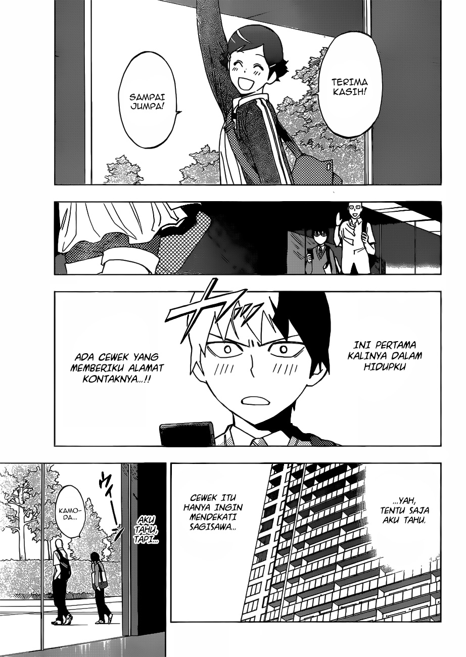 Muscle Joseon Chapter 41 - halaman 23