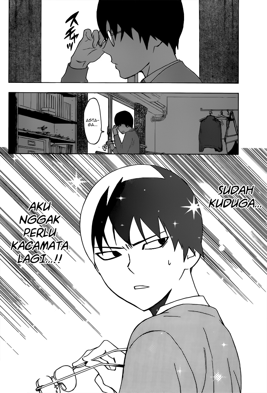 Muscle Joseon Chapter 41 - halaman 4
