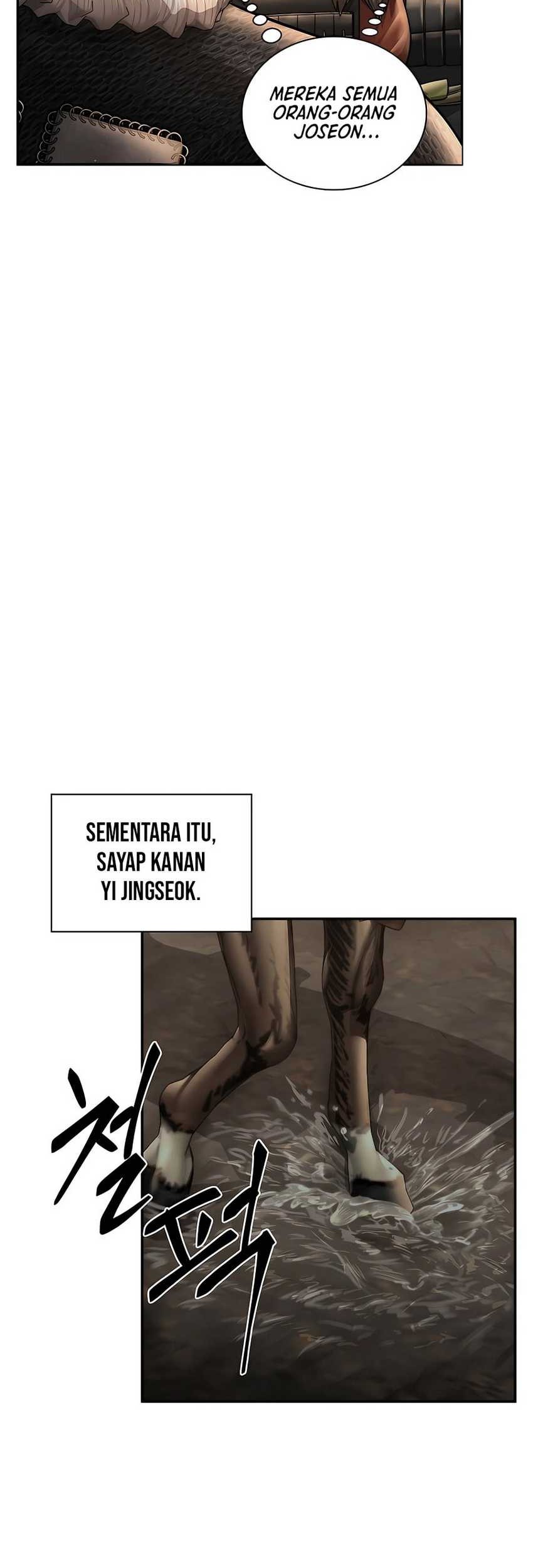 Muscle Joseon Chapter 41 - halaman 47