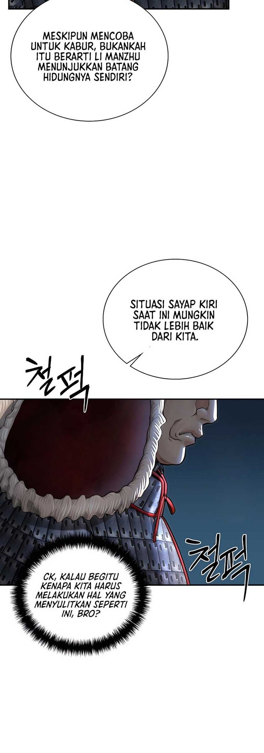 Muscle Joseon Chapter 41 - halaman 51