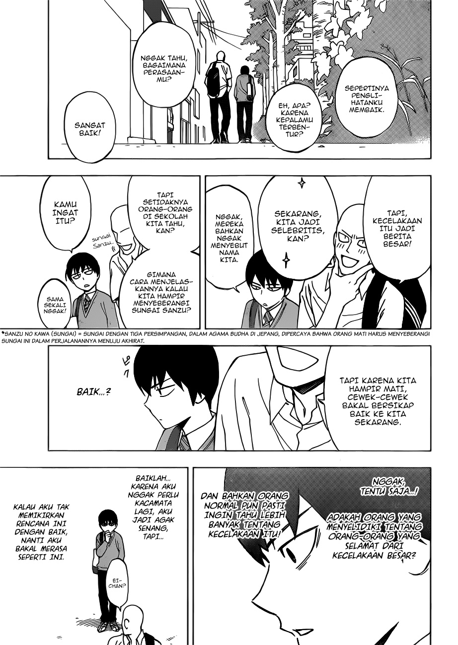 Muscle Joseon Chapter 41 - halaman 9