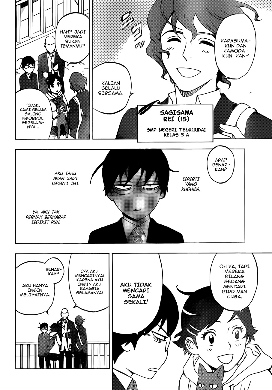 Muscle Joseon Chapter 42 - halaman 25
