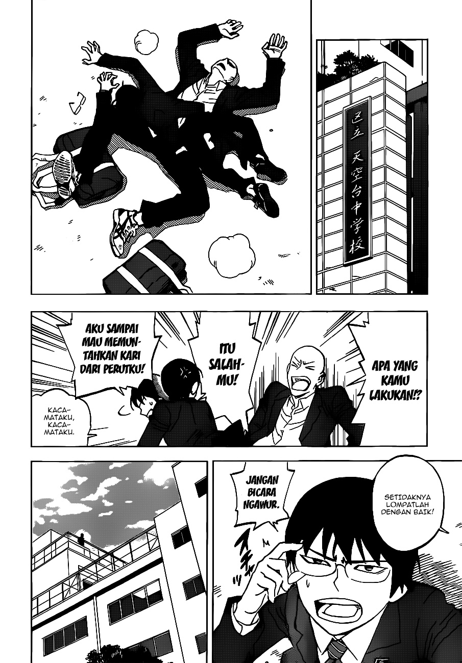 Muscle Joseon Chapter 42 - halaman 6