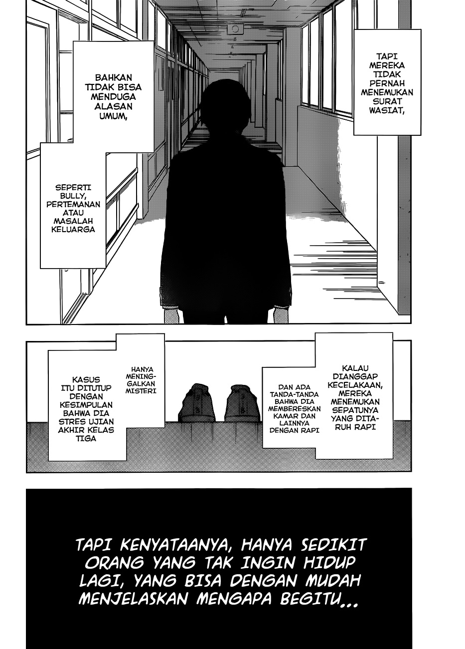 Muscle Joseon Chapter 42 - halaman 8