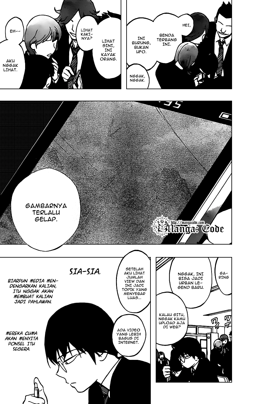 Muscle Joseon Chapter 43 - halaman 15