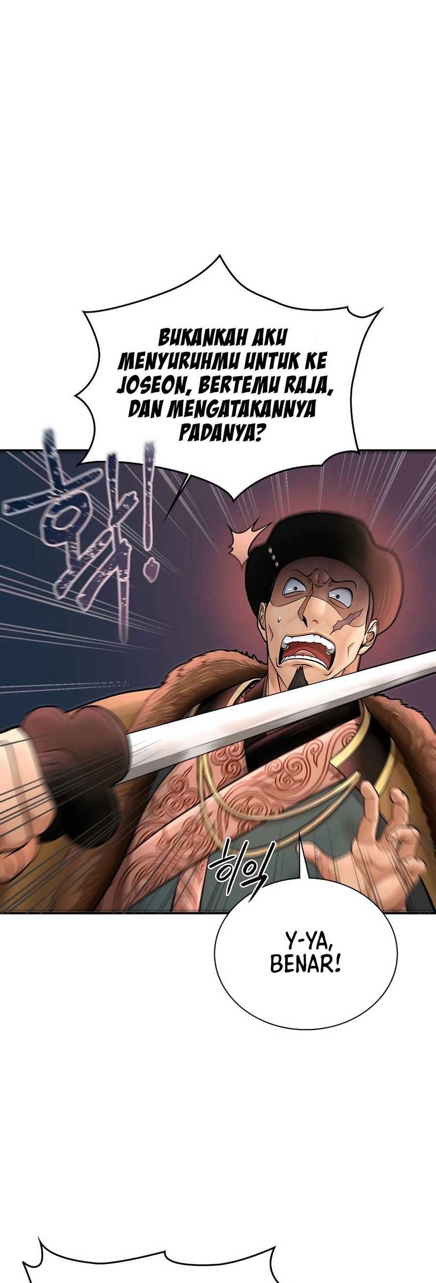 Muscle Joseon Chapter 43 - halaman 50