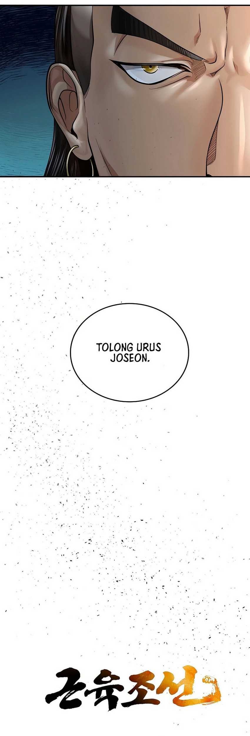 Muscle Joseon Chapter 44 - halaman 30
