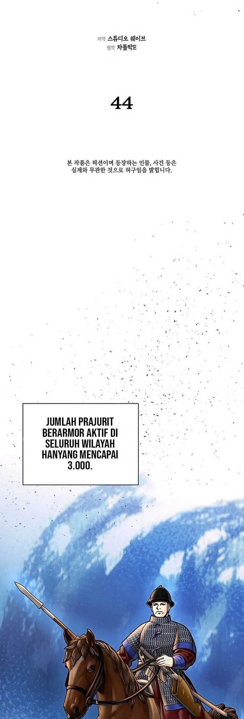 Muscle Joseon Chapter 44 - halaman 31