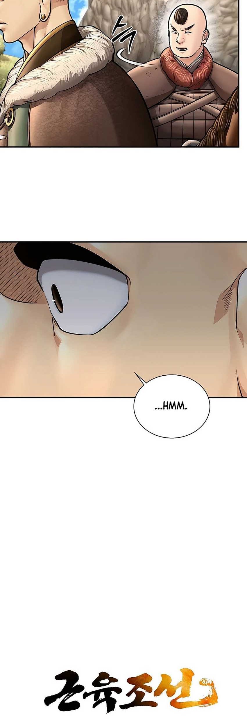 Muscle Joseon Chapter 45 - halaman 20